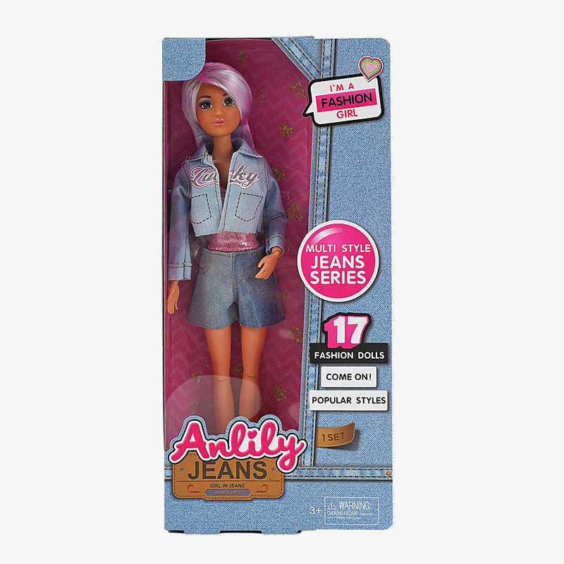 Лялька 616063 D (48) 30 см, знімне взуття, в коробці