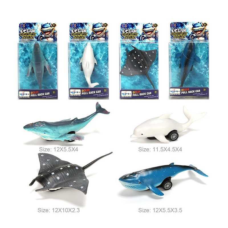 Морські жителі 568 H-1 C (384/2) ВИДАЄТЬСЯ ТІЛЬКИ МІКС ВИДІВ