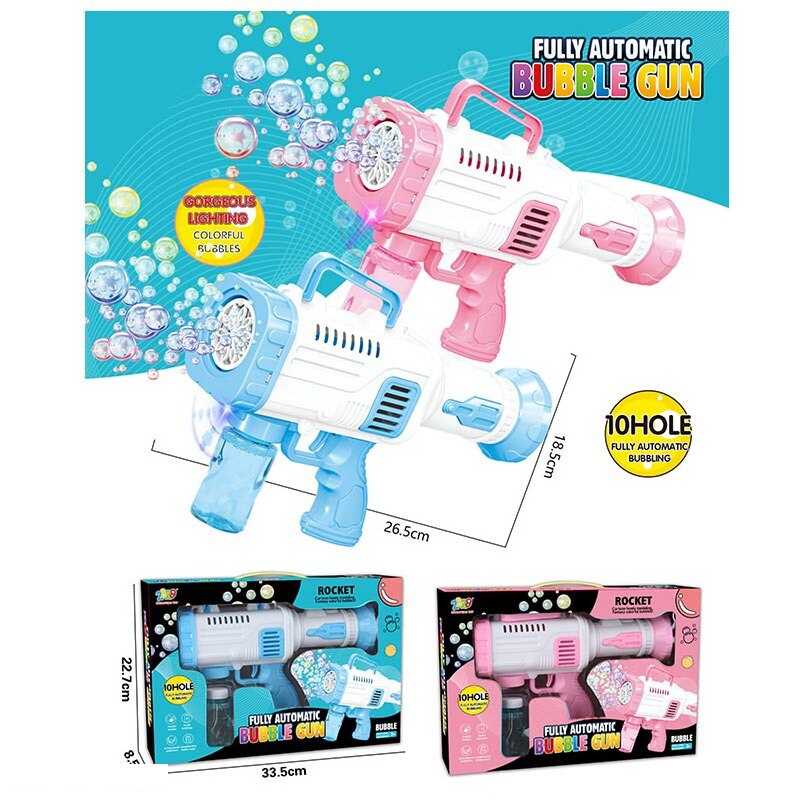 Пістолет з мильними бульбашками 2022-21 A (48) 2 види, довжина 26 см, мильний розчин, на батарейках, підсвічування, автоматичний режим, в коробці