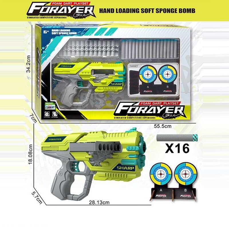 Пістолет з мильними бульбашками JM 003 B (24) в коробці