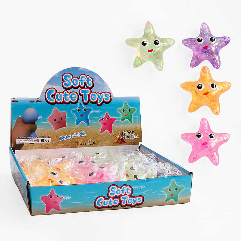 Гра антистрес C 72782 (12) ЦІНА ЗА 12 ШТУК В БЛОЦІ, “Зірка”, гелеве наповнення, блискітки, розмір 10х4х10 см, в коробці