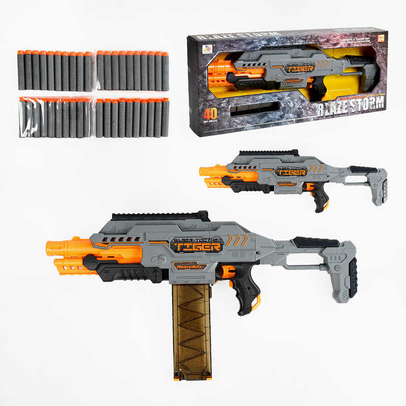 Автомат ZC 7167 (6) автоматичний принцип роботи, стріляє м’якими патронами, 40 патронів, магазин, в коробці