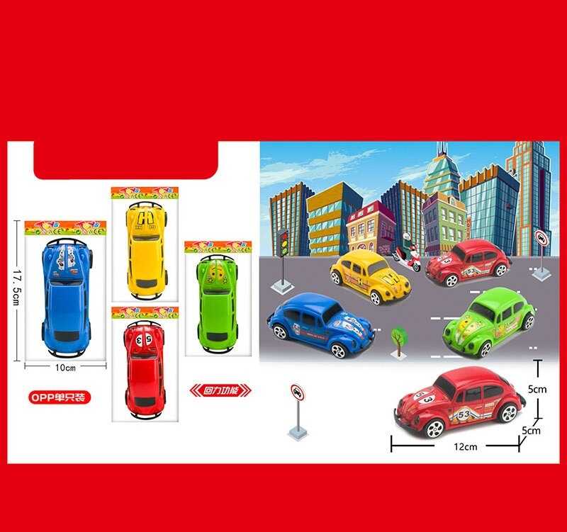 Машинка 399-352 (960/2) 4 кольори, інерція, розмір машинки - 12х5х5 см, у пакеті, ВИДАЄТЬСЯ ТІЛЬКИ МІКС ВИДІВ