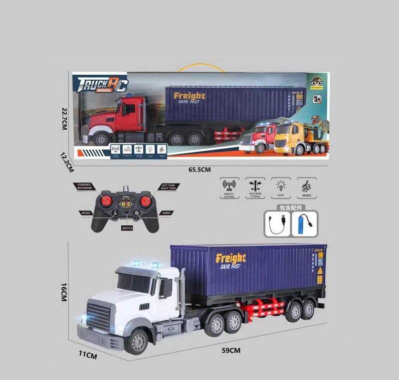 Трейлер на радіокеруванні 0903 C-1 (18) в коробці