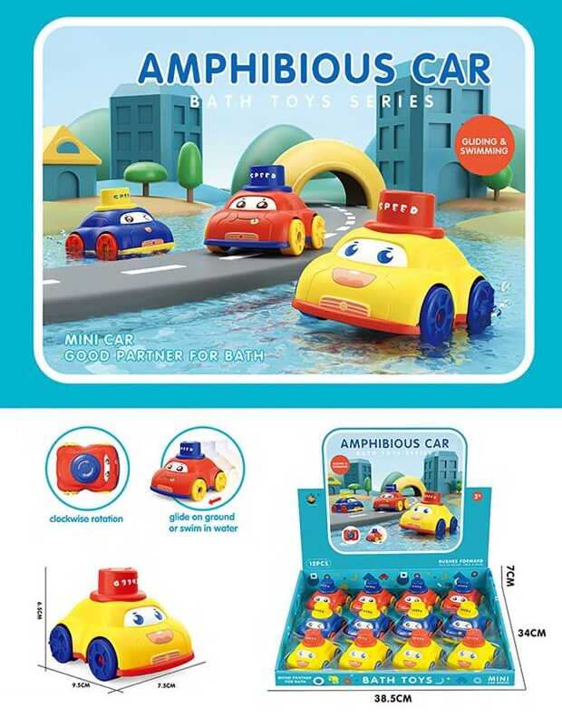 Набір машинок HC - 250 (24/2) заводний механізм, ЦІНА ЗА 12 ШТУК У БЛОЦІ