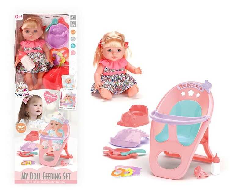 Лялька WZB 8127-7 (30) в коробці