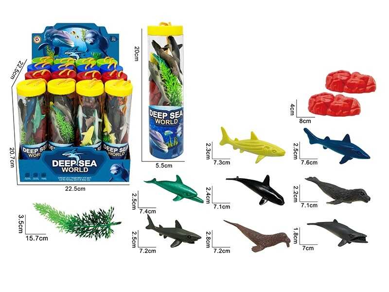 Набір морських тварин 6675 (12/2) 8 тварин, модельки рослин, в коробці, ЦІНА ЗА 16 ШТУК В БЛОЦІ