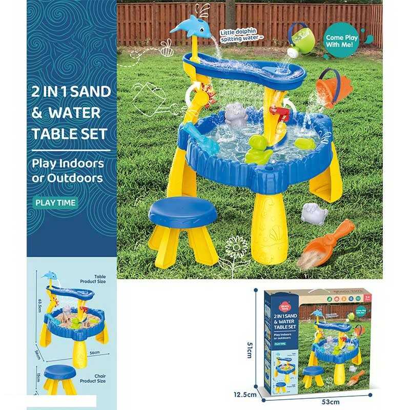 Пісочниця HG 1258 (6) розмір 56х56х63.5 см, для гри з водою та піском, стільчик, формочки для піску, відерце, в коробці