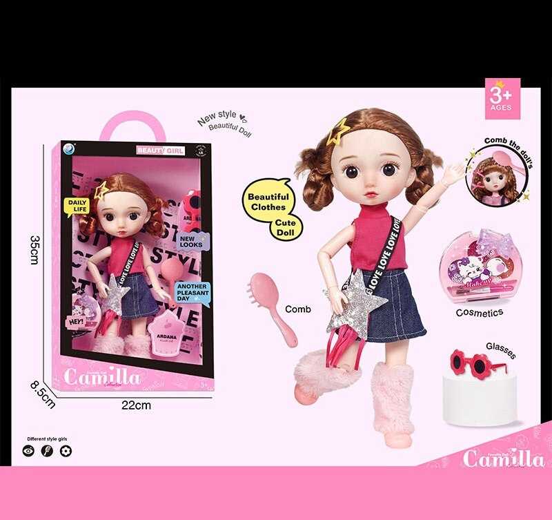 Лялька A 923 H (24/2) висота: 30 см, шарнірні суглоби, імітація скляних очей, аксесуари, гребінець, в коробці