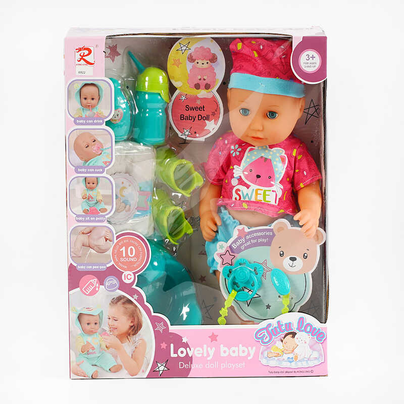 Пупс 6922 (12) п’є з пляшечки, аксесуар, музичний чіп, висота 34 см, в коробці