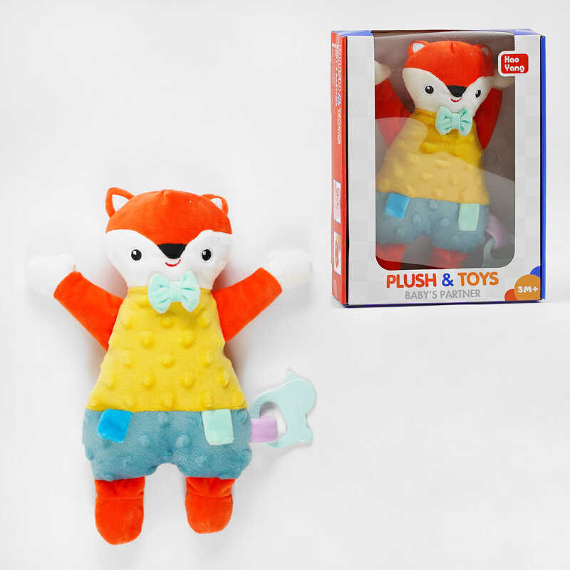 М'яка іграшка N 3002 (36) “Лис”, висота 25 см, шелестючі елементи, прорізувач, в коробці