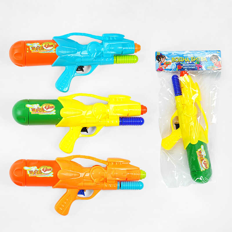 Водний пістолет TK 1411-03 (96/2) "TK Group", 3 кольори, помповий механізм, в пакеті, ВИДАЄТЬСЯ ТІЛЬКИ МІКС ВИДІВ