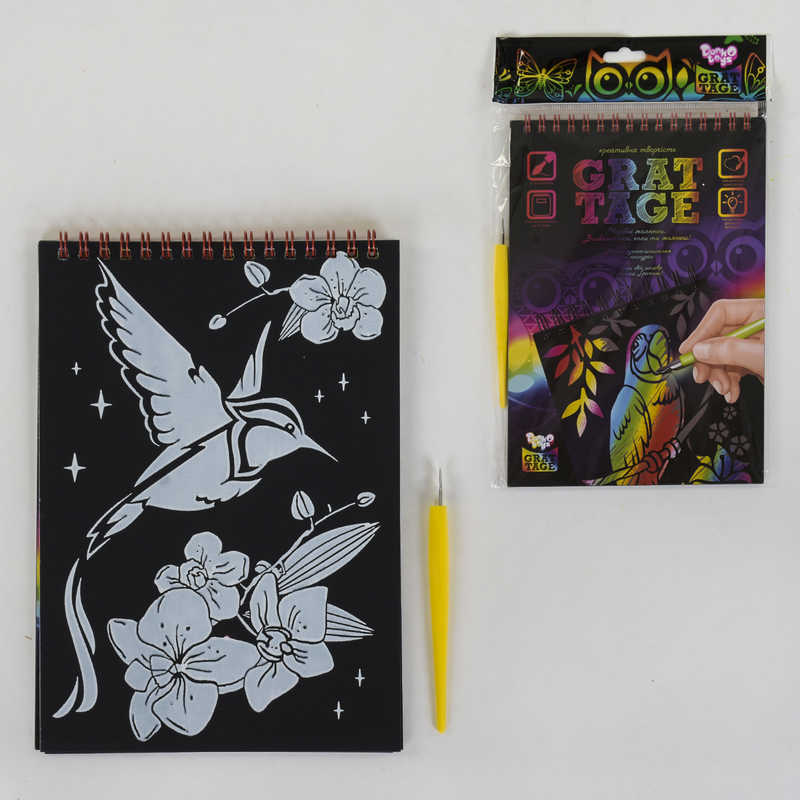 гр Набір гравюр "GRATТAGE" GRT-01-02 А5 УКР. (25) "Danko Toys"