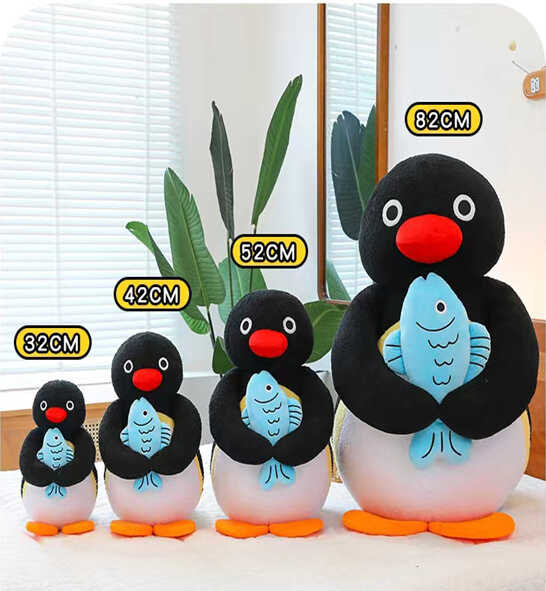 М’яка іграшка M 18271 (150) "Пінгвінчик", висота 32 см, пришита рибка