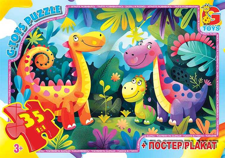 гр Пазли 35 ел. "G Toys" "Веселі динозаври" XR 03 (62) + постер