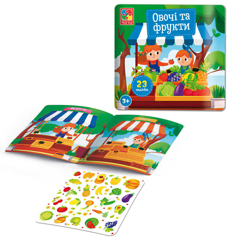 гр М`які наліпки "Овочі та фрукти" - VT4206-50 "Vladi Toys", 23 наліпки