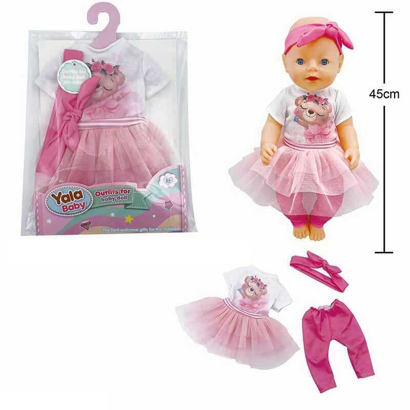 Одяг для пупса BLC 242 C (120) на пупса висотою 40-45 см, в пакеті