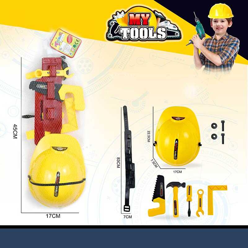 Набір інструментів 333-14 (120/2) 9 елементів, каска, пояс, у сітці