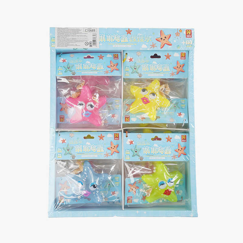 Гра антистрес C 70689 (24) ЦІНА ЗА 12 ШТУК В БЛОЦІ, "Зірочки", намистинки, блискітки, мушлі, в коробці