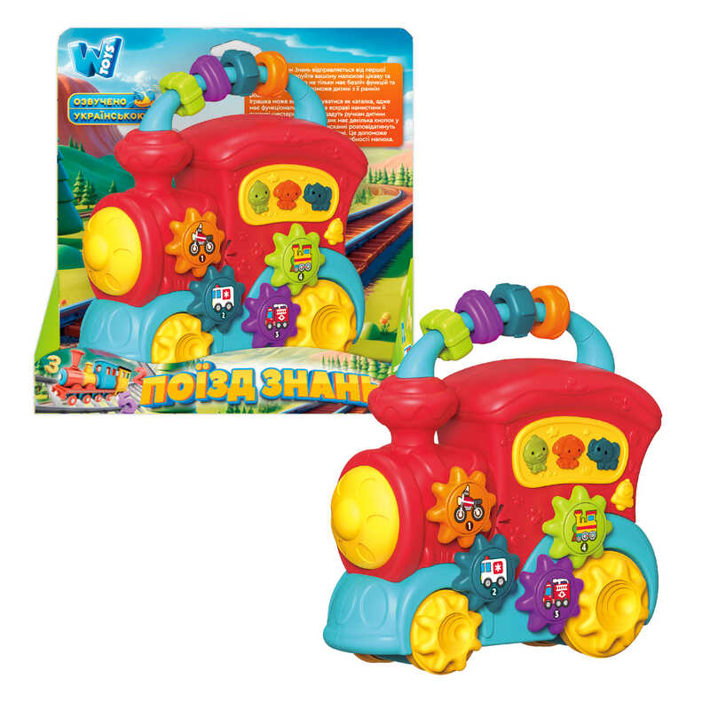 Гра "Поїзд знань" 49454 (36/2) "WToys", ОЗВУЧУВАННЯ УКРАЇНСЬКОЮ МОВОЮ,  намистини, ноти, казки, слова, цифри, пісні,  цікаві факти, підсвічування,  в коробці
