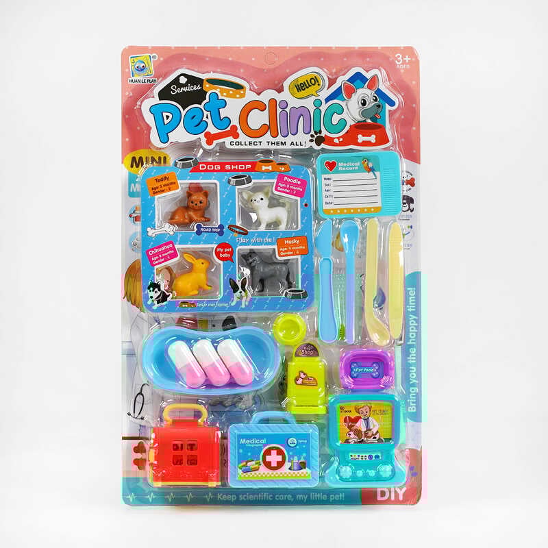 Набір ветеринара 666-51 (72/2) 1 вид, 4 улюбленці, аксесуари, на листі