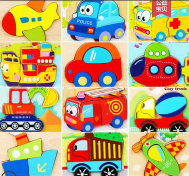 Пазли C 75587 (200)  дерев’яні, “Транспорт”,  в плівці, ВИДАЄТЬСЯ ТІЛЬКИ МІКС ВИДІВ