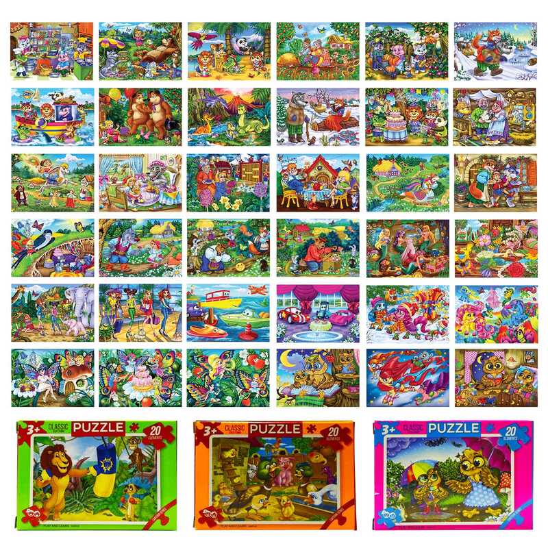 гр Пазли 20 ел. малі, картонні C20-...  ВИДАЄТЬСЯ МІКС ВИДІВ (160) "Danko Toys"