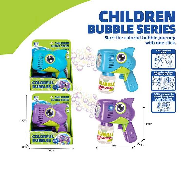 Пістолет з мильними бульбашками P 82518 (72/2) 2 кольори, в коробці