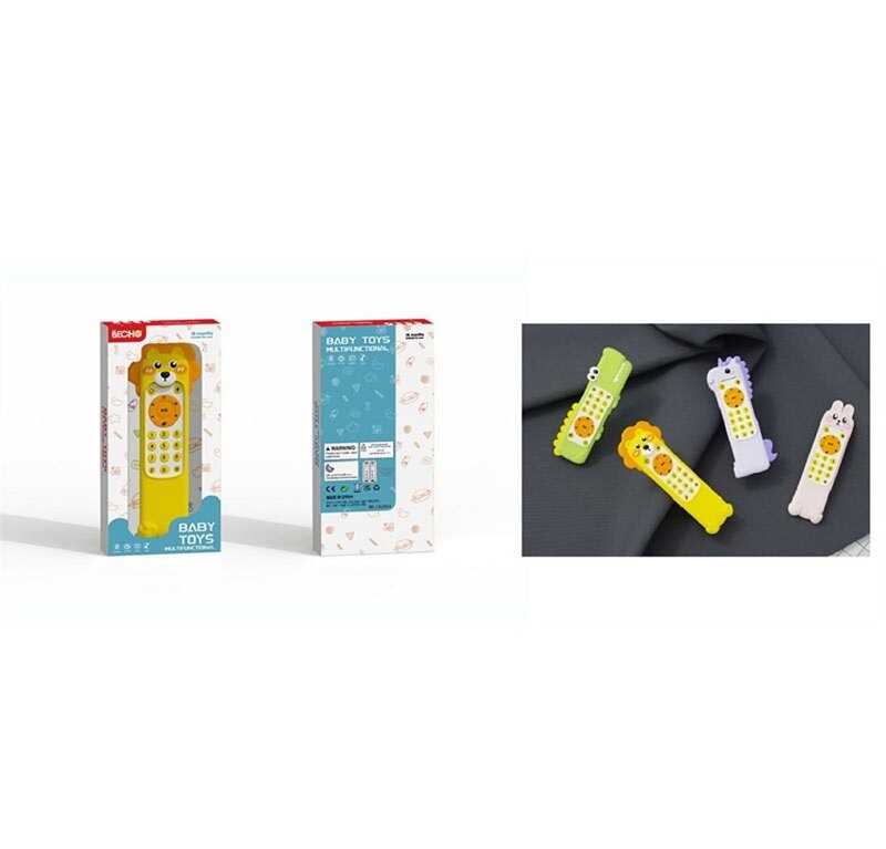 Пульт LDJ 248 (72) в коробці