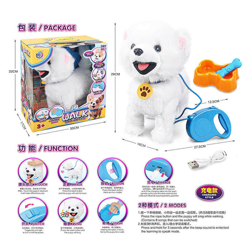 Улюбленець 55 G-6 (12) в коробці