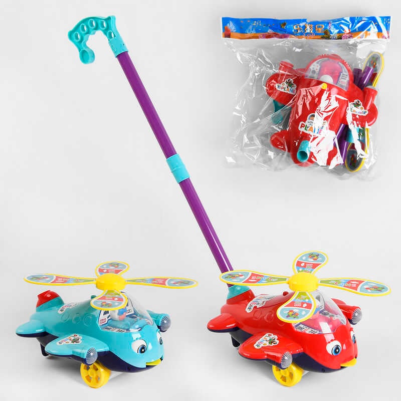 Каталка 198-24 (72/2) "Гвинтокрил" на палиці, з дзвінком, витягає язичок, в кульку