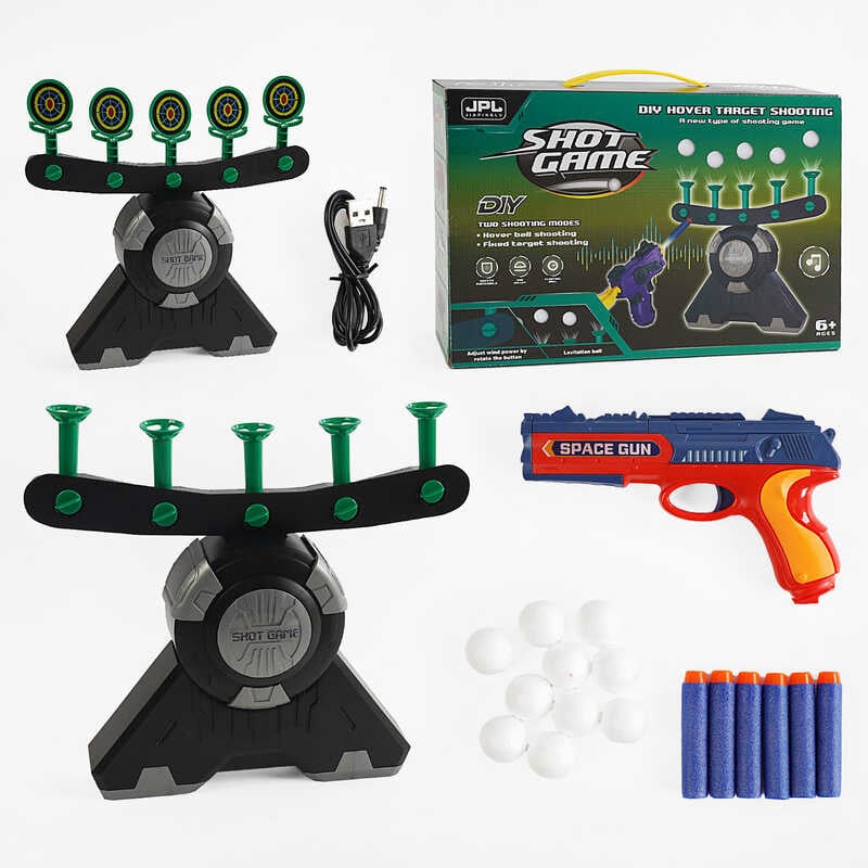 Повітряний тир 19891 В (24) м'які патрони, левітуючі кульки, 5 мішеней, регуляція потужності повітря, механічний пістолет, в коробці