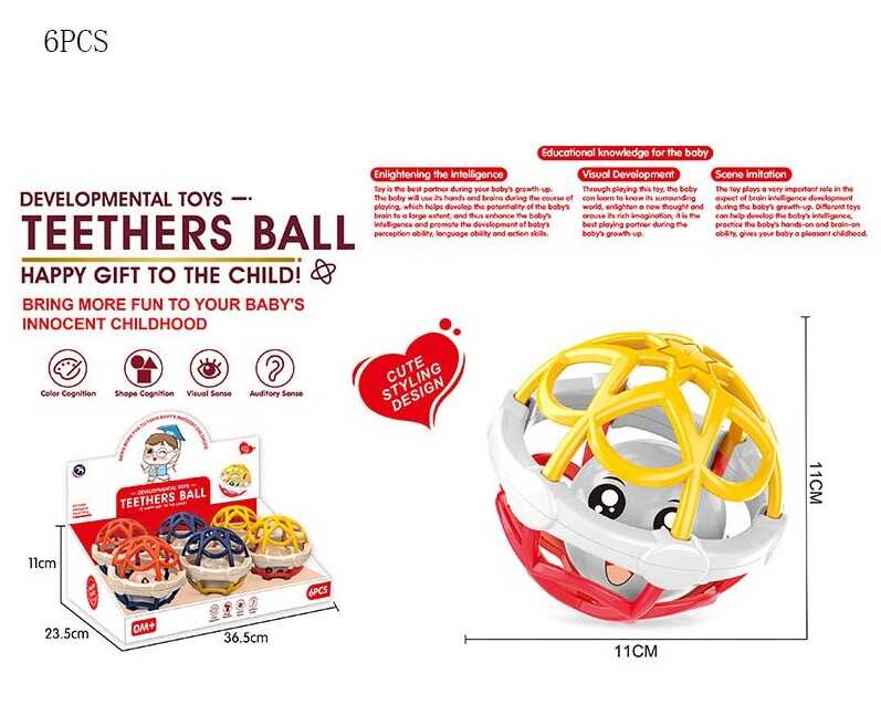 Набір брязкалець BM 2100 (24/2) ЦІНА ЗА 6 ШТУК В БЛОЦІ, гумові елементи, в коробці