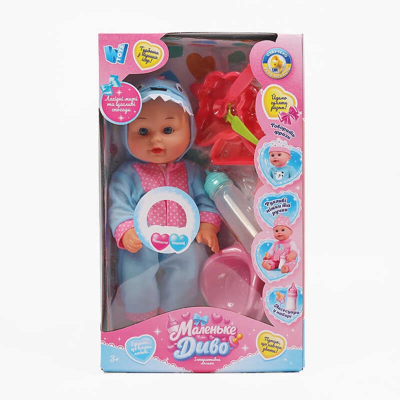 Пупс функціональний UKA-A 0940-13 (32) "WToys", ОЗВУЧУВАННЯ УКРАЇНСЬКОЮ МОВОЮ, звук, від батарейок, п`є, ходить в туалет, в коробці