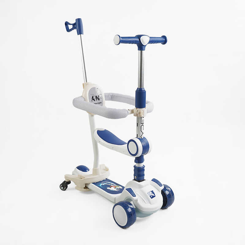 Самокат 5в1 "Skyper" GH-51784 (4) колеса PU125х40мм зі світлом, укр озвучування та підсвічування платформи,с ДОП. КОЛЕСАМИ, захисний бампер, в коробці